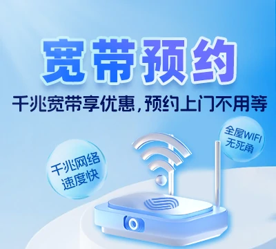 五寨县杏岭子乡