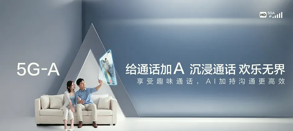 五寨县宽带新装 移动宽带